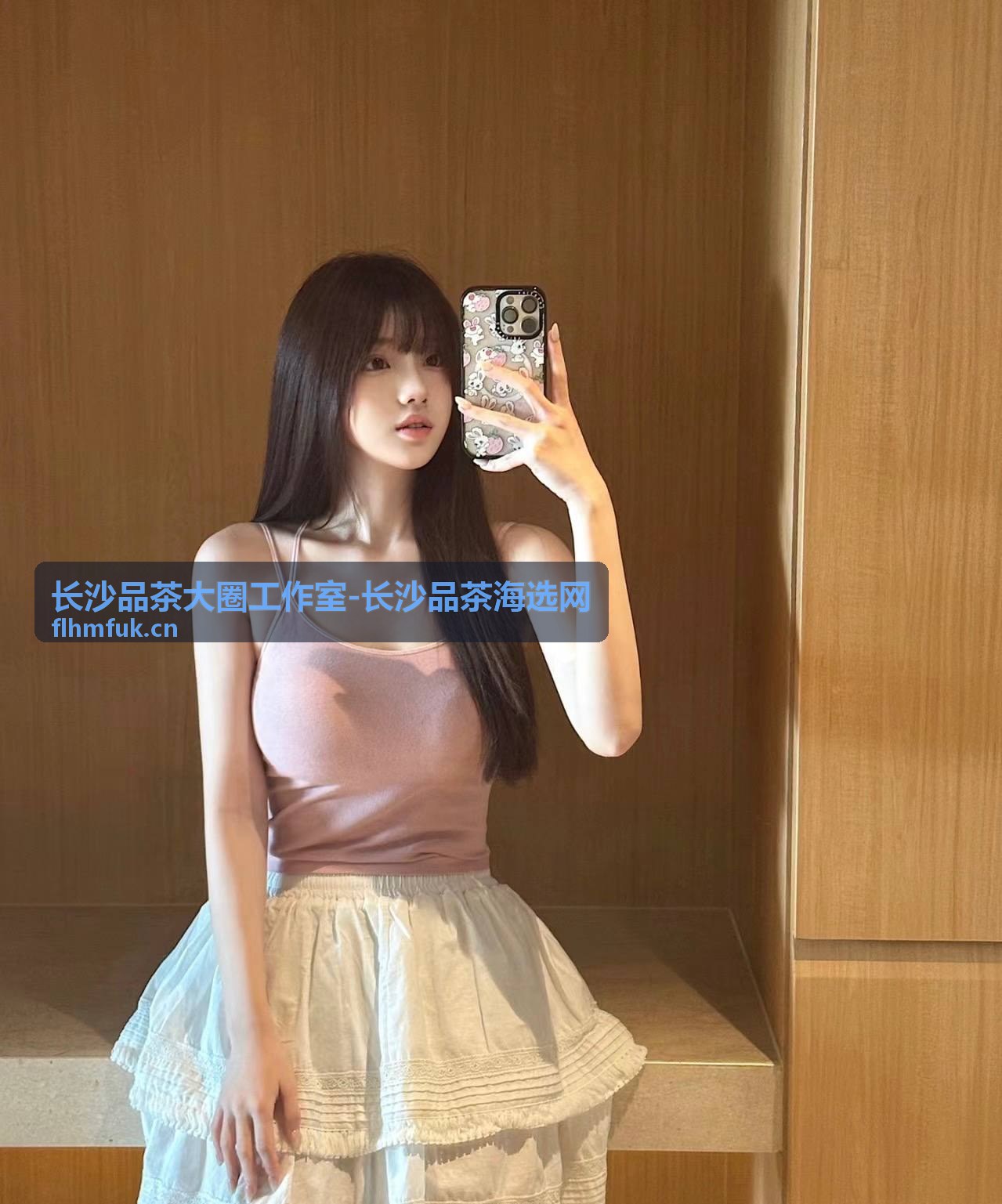 长沙品茶海选网茶友交流活动
